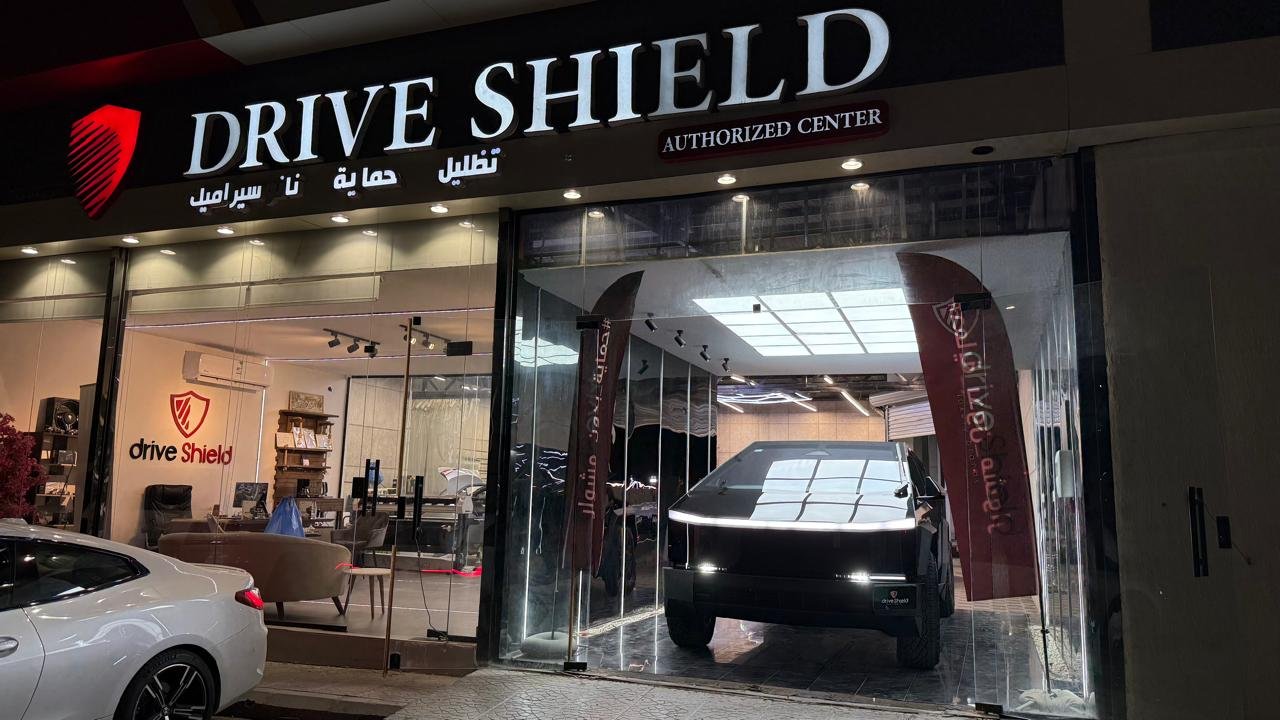 افلام حماية طلاء السيارات